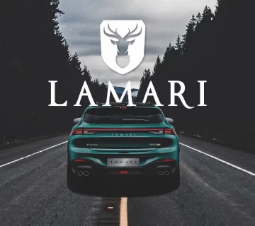 لاماری ایما