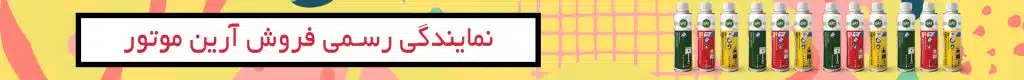 فیلوشاپ