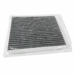 فیلتر کابین