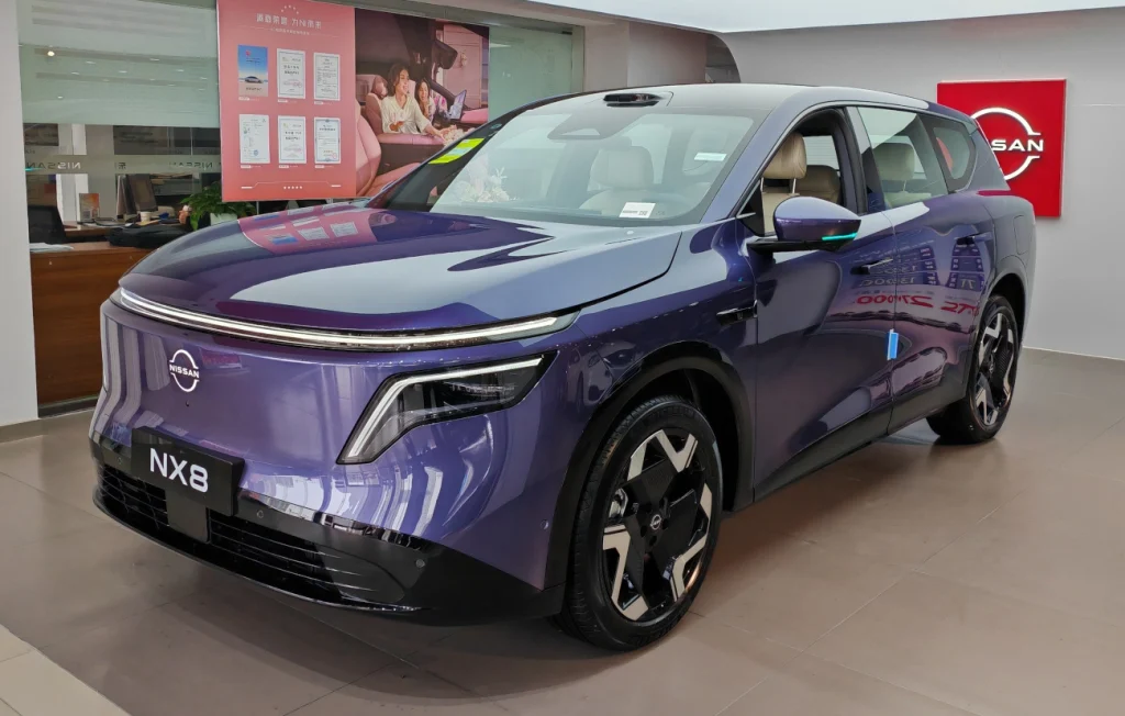 نیسان nx8